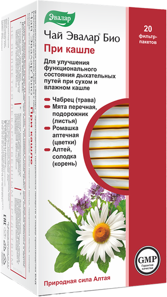 Пищевая добавка Эвалар БИО при кашле - фото