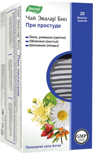Пищевая добавка Эвалар БИО при простуде - фото