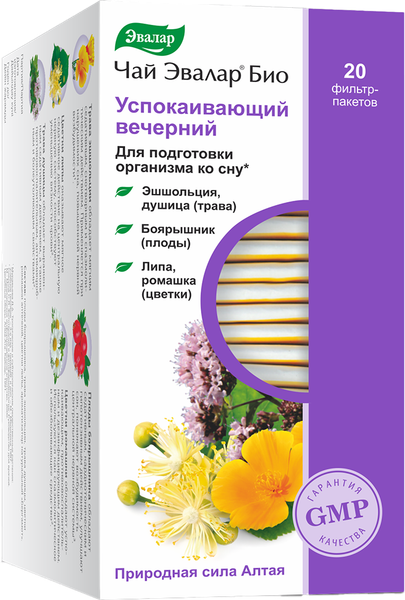 Пищевая добавка Эвалар БИО успокаивающий вечерний - фото
