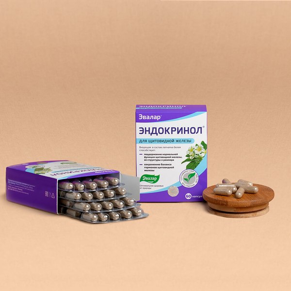 Пищевая добавка Эвалар Эндокринол