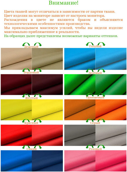 Диван садовый M-Group Мамасан Home / 12880501