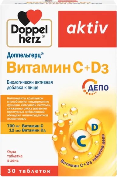 Мультивитаминный комплекс Doppelherz Актив Витамин С + D3 - фото
