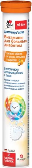 Витаминно-минеральный комплекс Doppelherz Актив для больных диабетом - фото