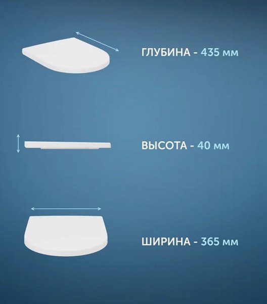 Сиденье для унитаза Ideal Standard Ellisse T569701