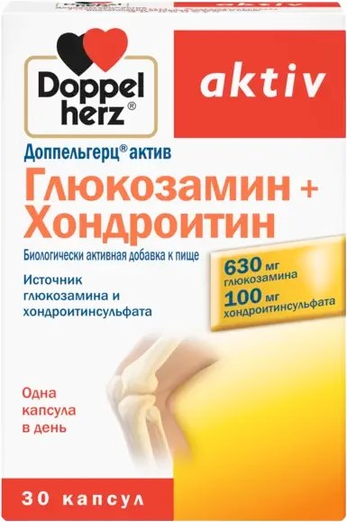 Пищевая добавка Doppelherz Актив Глюкозамин+Хондроитин - фото