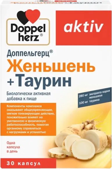 Комплексная пищевая добавка Doppelherz Актив Женьшень + Таурин - фото