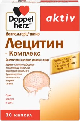 Комплексная пищевая добавка Doppelherz Актив Лецитин-Комплекс - фото