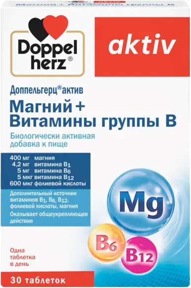Витаминно-минеральный комплекс Doppelherz Актив Магний + B-Витамины - фото