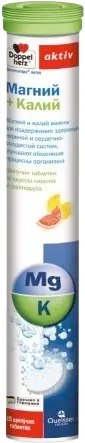 Витаминно-минеральный комплекс Doppelherz Актив Магний + Калий - фото