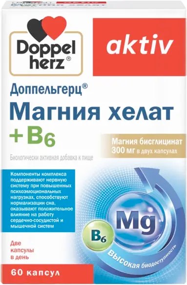 Витаминно-минеральный комплекс Doppelherz Актив Магния хелат + B6 - фото