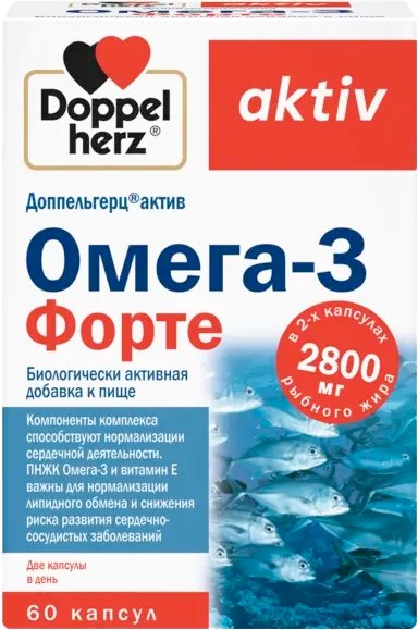 Жирные кислоты Doppelherz Актив Омега-3 Форте - фото