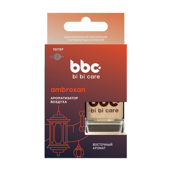 Ароматизатор автомобильный BiBiCare Ambroxan 4427