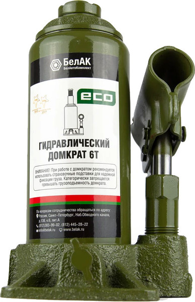 Бутылочный домкрат БелАК Eco 6т / БАК.70015