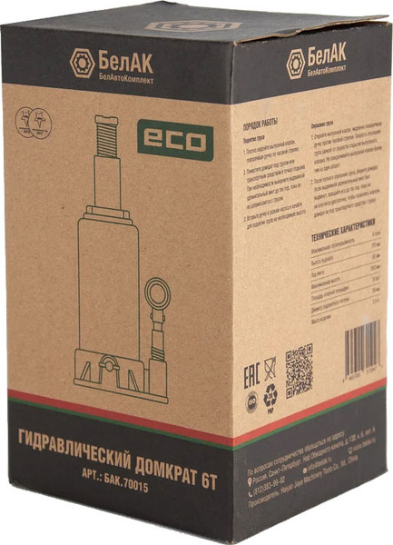 Бутылочный домкрат БелАК Eco 6т / БАК.70015