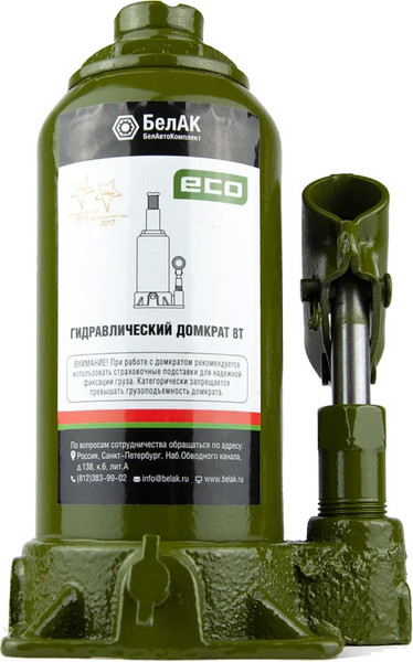 Бутылочный домкрат БелАК Eco 8т / БАК.70016 
