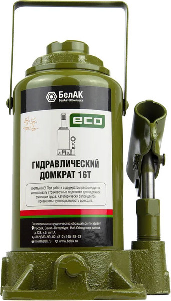 Бутылочный домкрат БелАК Eco 16т / БАК.70020