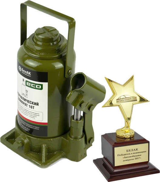 Бутылочный домкрат БелАК Eco 16т / БАК.70020