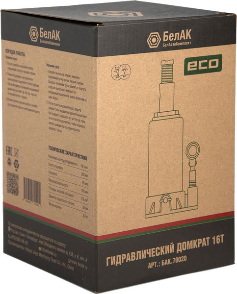 Бутылочный домкрат БелАК Eco 16т / БАК.70020