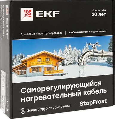 Греющий кабель для труб EKF StopFrost / SF-17-5
