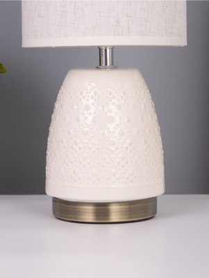 Прикроватная лампа Risalux Масаки 10768091