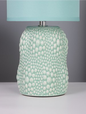 Прикроватная лампа Risalux Иссин 10768087