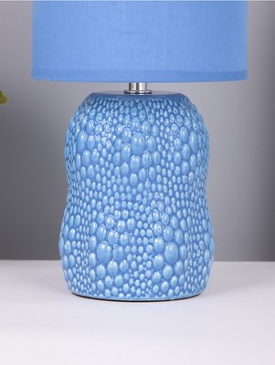 Прикроватная лампа Risalux Иссин 10768086