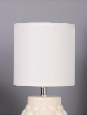 Прикроватная лампа Risalux Хицугая 10768083