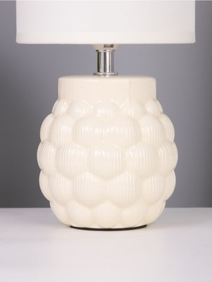 Прикроватная лампа Risalux Хицугая 10768083