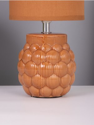 Прикроватная лампа Risalux Хицугая 10768082