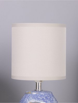 Прикроватная лампа Risalux Рэндзи 10768081