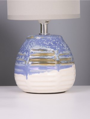 Прикроватная лампа Risalux Рэндзи 10768081