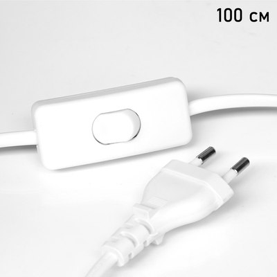 Прикроватная лампа Risalux Рэндзи 10768081