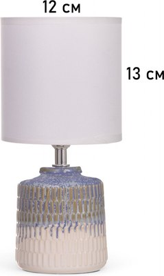 Прикроватная лампа Risalux Ичиго 10768079