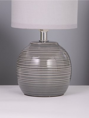 Прикроватная лампа Risalux Бриз 10768074