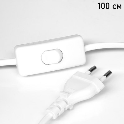 Прикроватная лампа Risalux Бриз 10768074