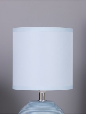 Прикроватная лампа Risalux Бриз 10768073