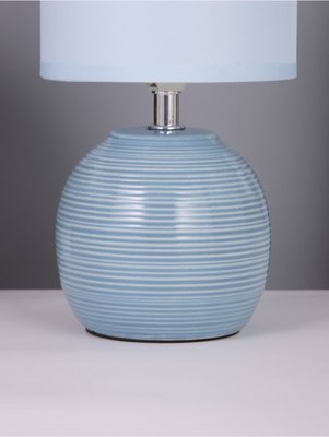 Прикроватная лампа Risalux Бриз 10768073