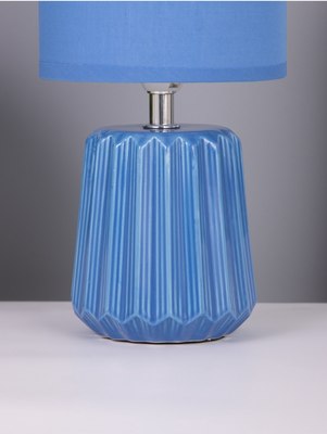 Прикроватная лампа Risalux Кон 10768071