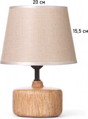 Прикроватная лампа Risalux Нана 10767338