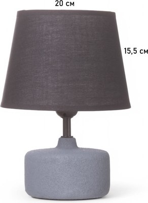 Прикроватная лампа Risalux Нана 10767337