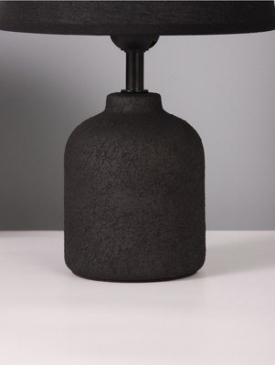 Прикроватная лампа Risalux Никс 10767335