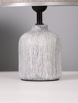 Прикроватная лампа Risalux Никс 10767334