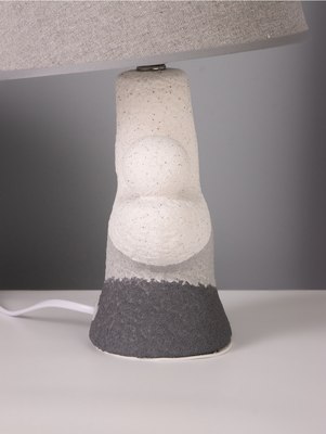 Прикроватная лампа Risalux Гряда 10724317