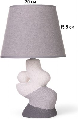 Прикроватная лампа Risalux Гряда 10724317