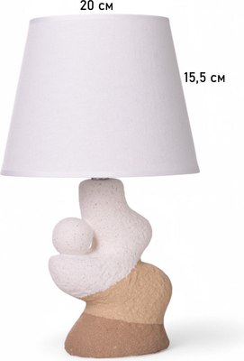 Прикроватная лампа Risalux Гряда 10724316