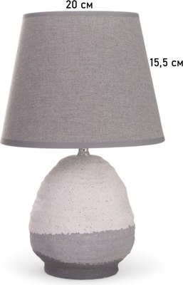 Прикроватная лампа Risalux Скала 10724315