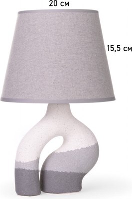 Прикроватная лампа Risalux Риф 10724313