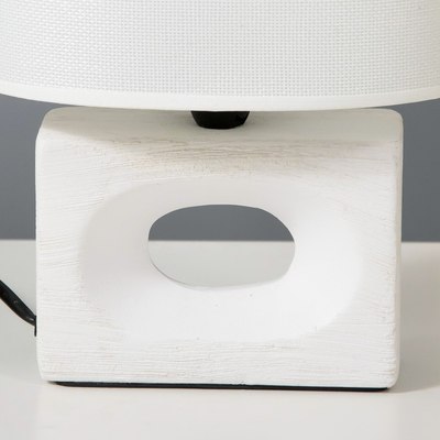 Прикроватная лампа Risalux Мишель 9037189