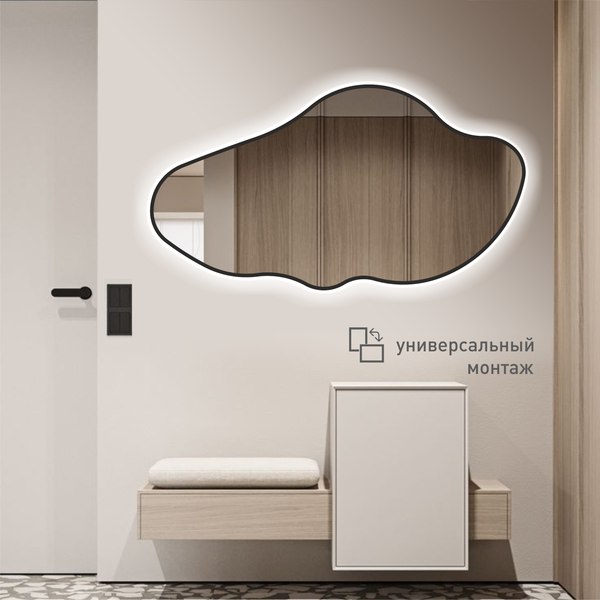 Зеркало Алмаз-Люкс Bounty Black 11060d2-6