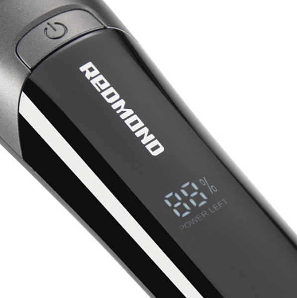 Триммер Redmond HT4801